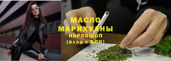 стаф Дмитров